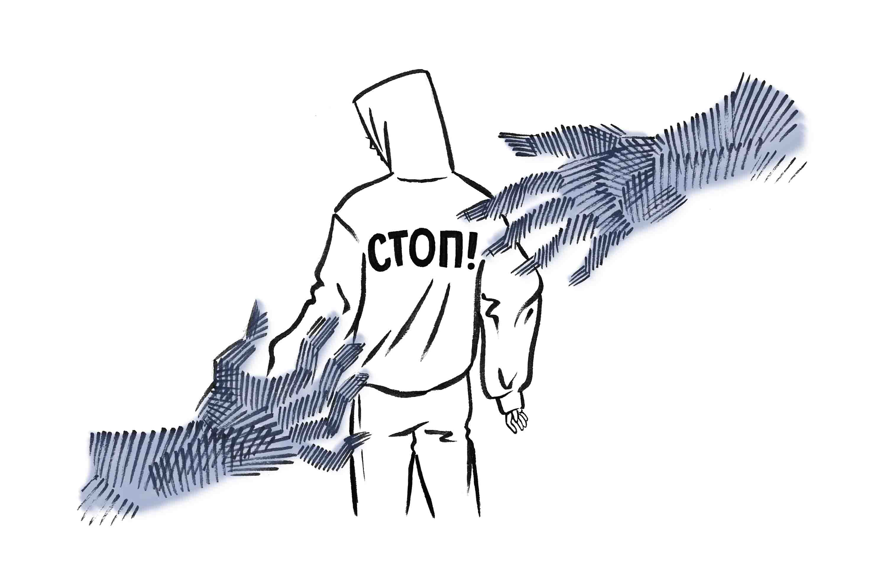 Как уберечь подростка от сексуального насилия?