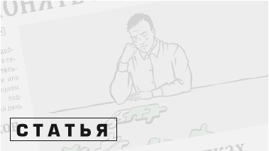 Куда обратиться: субъекты профилактики